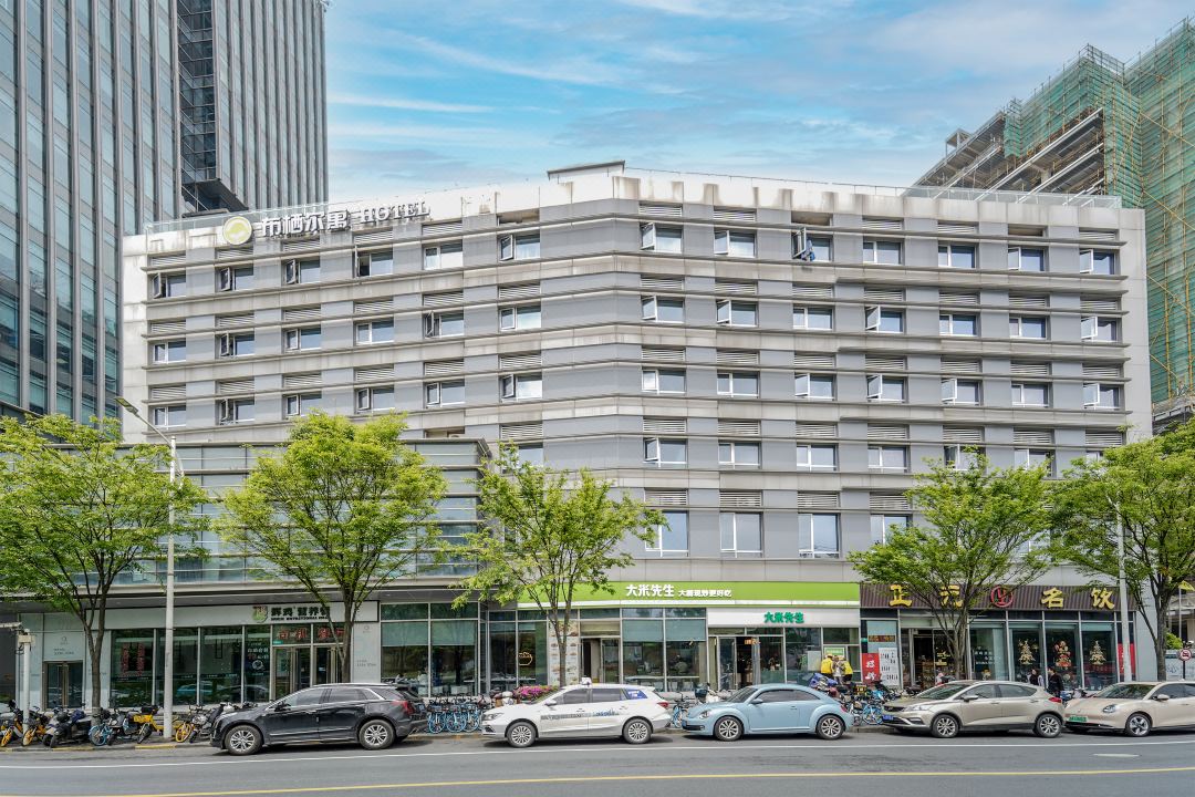 Buxieryu Hotel (Shanghai Xinzhuang Business District)