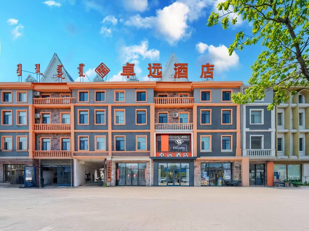 Tongliao Zhuoyuan Hotel