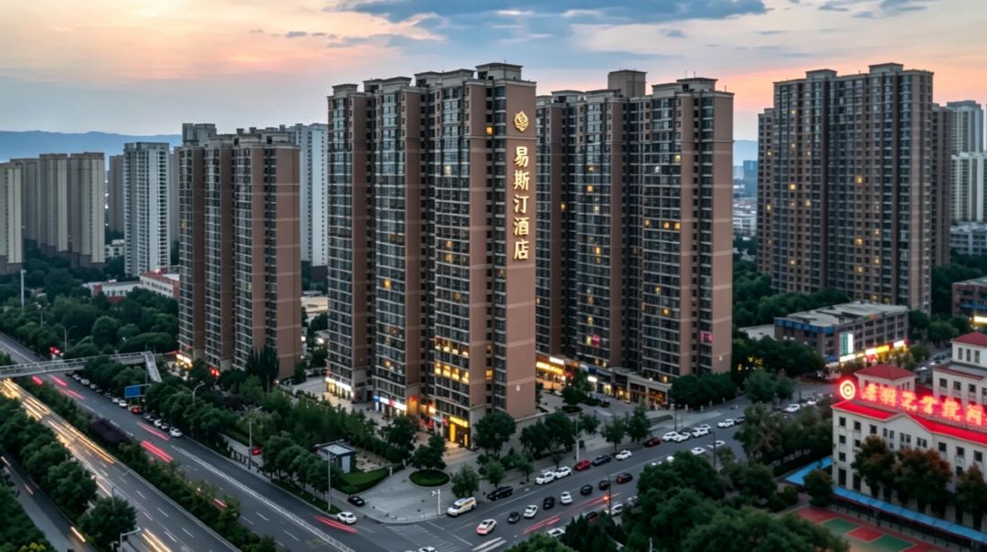 Yisitin Hotel (Taiyuan North Zhonghuan Street Zoo)
