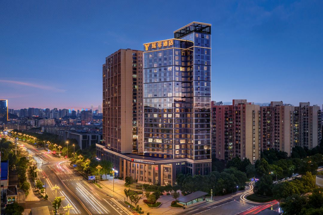 Changsha Yuelu Yannian Yijing Hotel