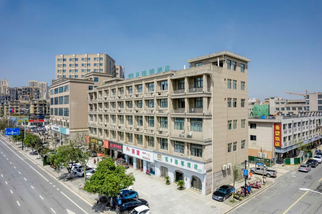 Heng 8 Chain Hotel (Tonglu Xuesheng Road)