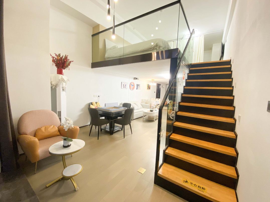 Hailan LOFT Holiday Apartment (Taidong Pedestrian Street Beer Street Branch)