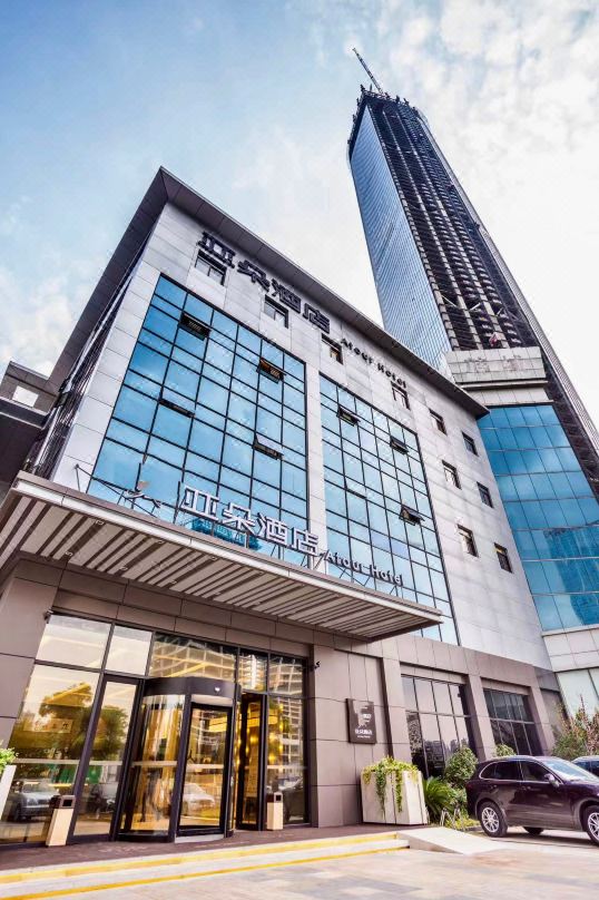 Atour Hotel (Suzhou Jinjihu Expo Center)