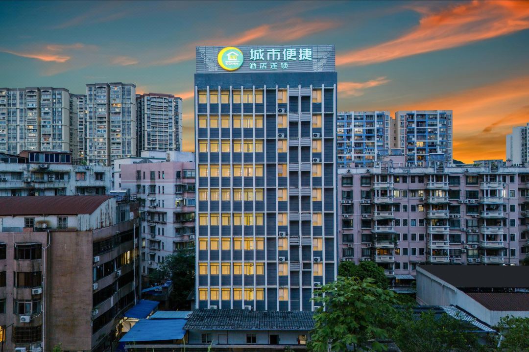 City Comfort Inn (Wuzhou Wangcheng Plaza)