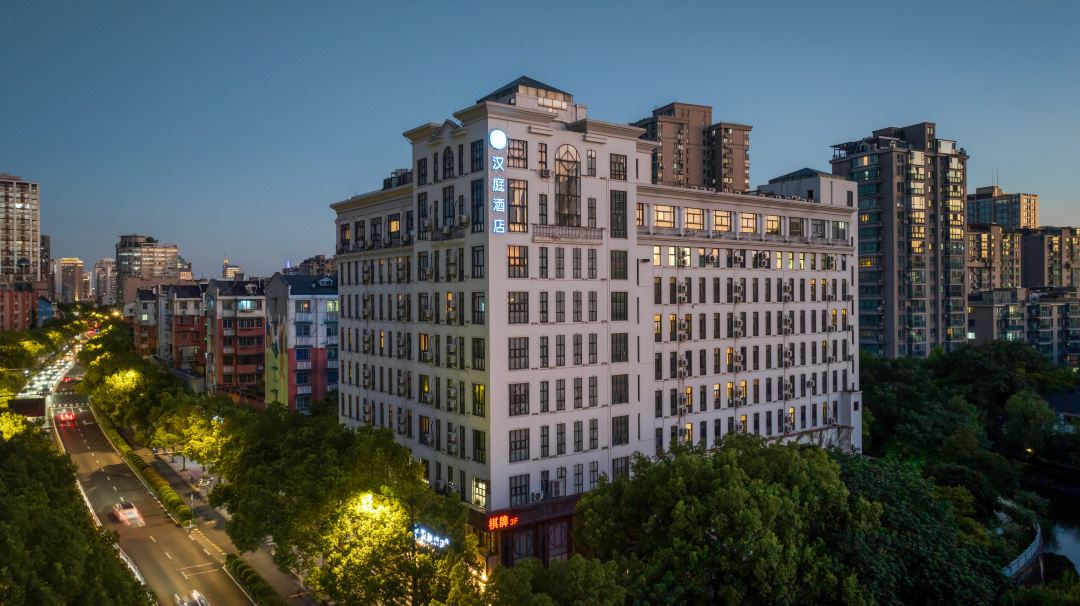 HanTing Premium Hotel (Hangzhou Wulinmen Hushu South Road)