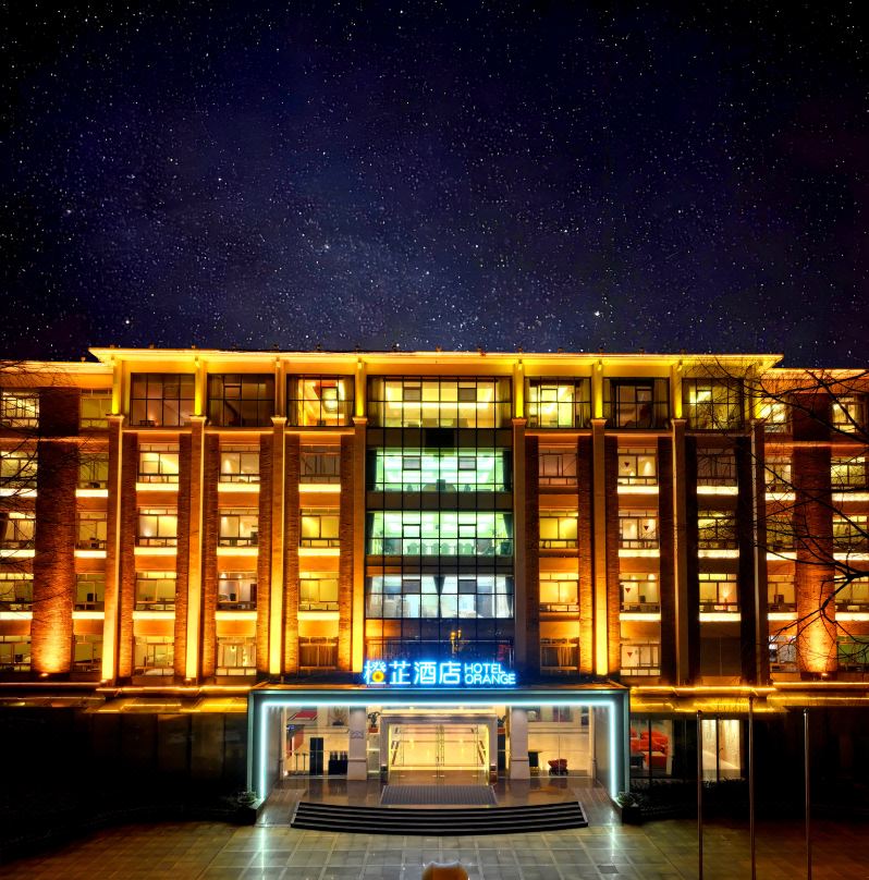 Orange Hotel (Jinggangshan Revolutionary Museum Branch)