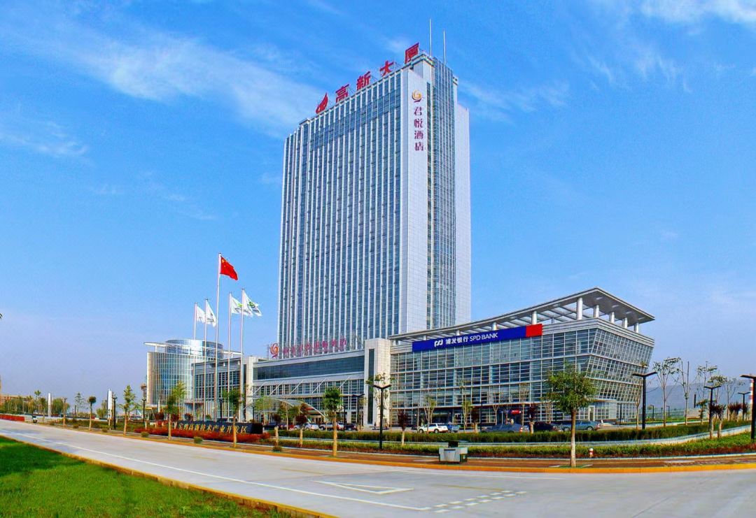 Gaoxin Joy International Hotel