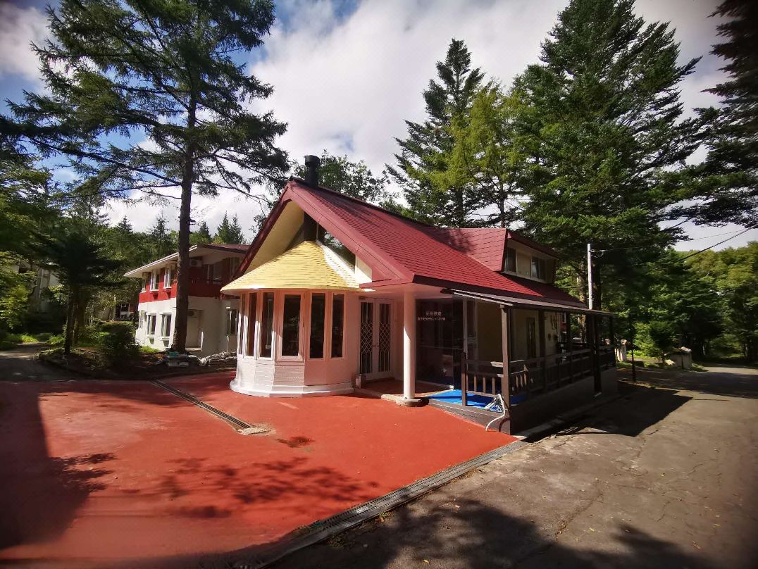 Karuizawa Seven Blessings Hotel