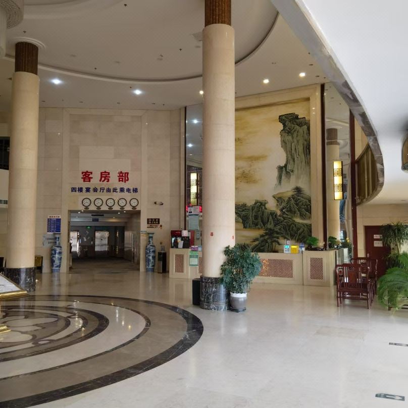 EakaHotel