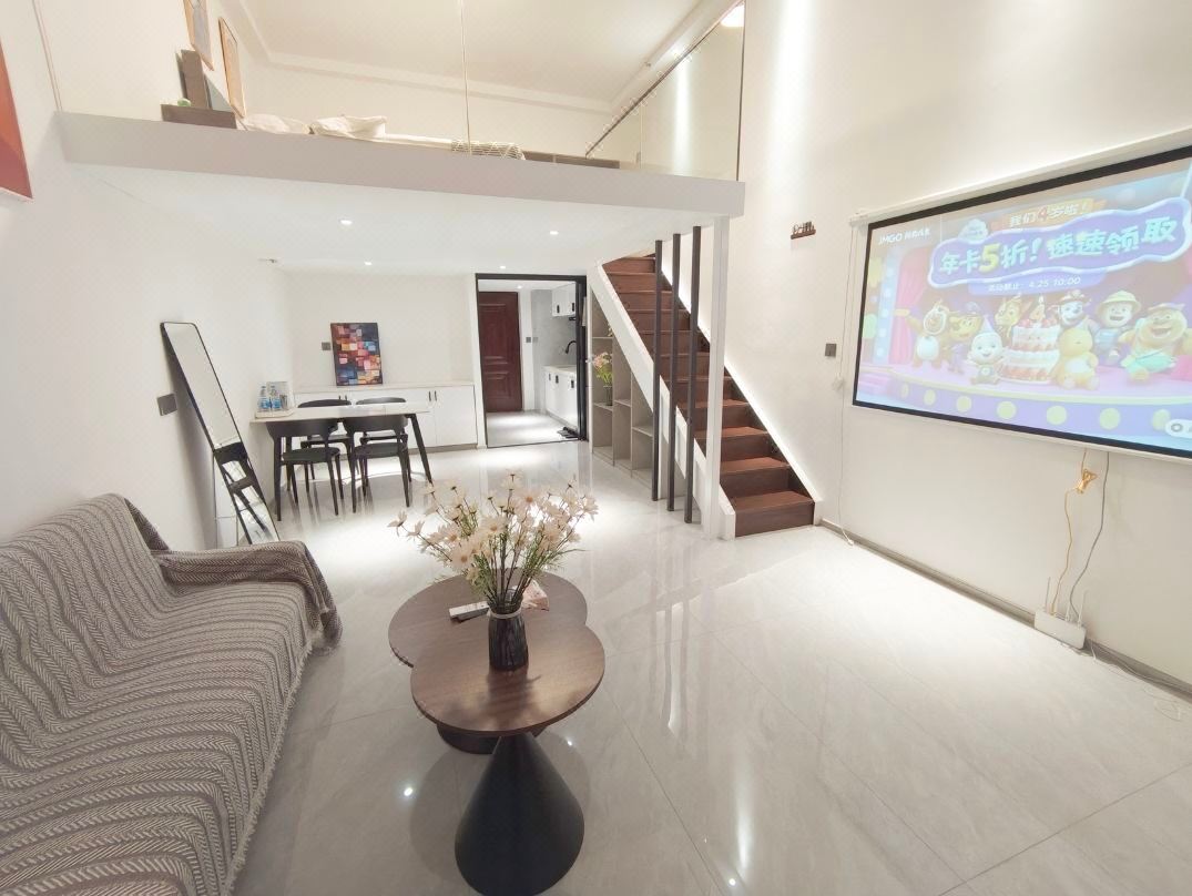 Shiba Apartment