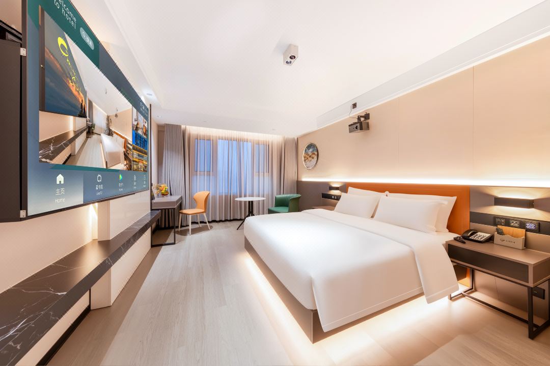 Yunbo Qingju Smart Hotel (Linyi Yinquan Mansion)