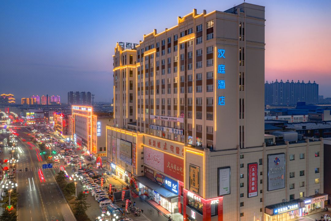 HanTing Hotel (Dunhua Hanzhang Street)
