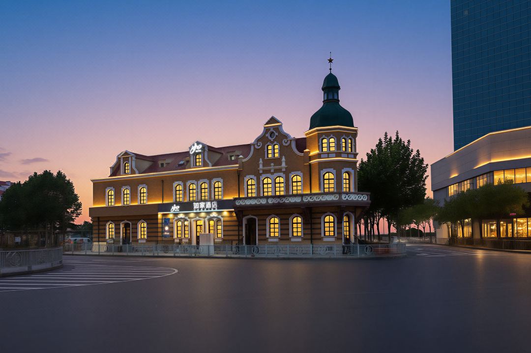 Homeinn · neo Hotel (Qingdao Zhanqiao Railway Station)