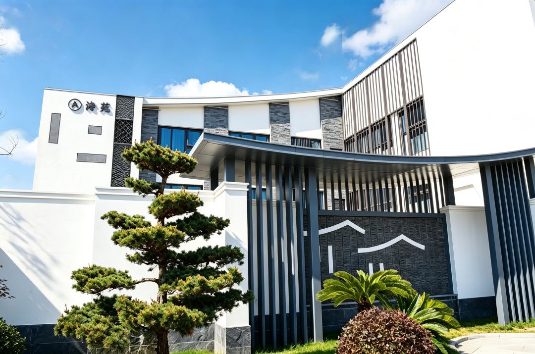 常熟|虞溪Ink Charm庭院飯店（方塔園曾園趙園店）