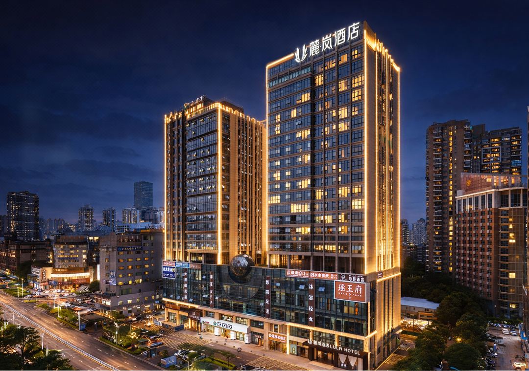Lula Hotel （(Nanning Convention & Exhibition Center , Jinhu Square ）