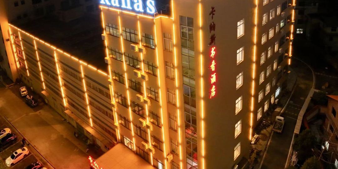 卡那兹书香酒庄