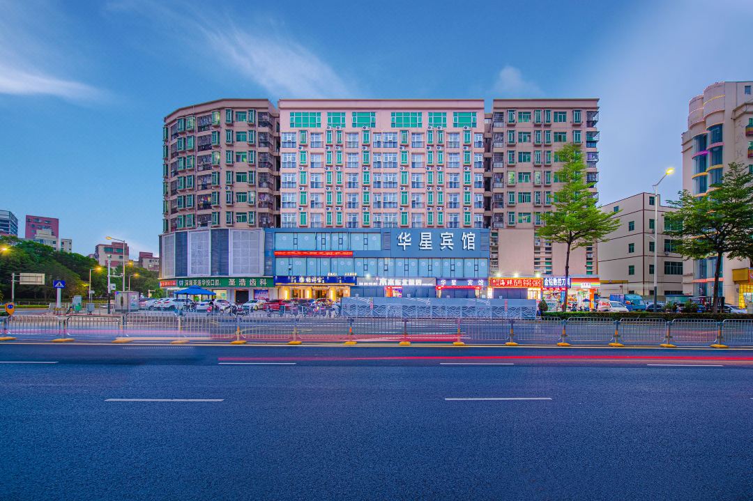 jincheng Hotel (Longhua Dalang Commercial Center)