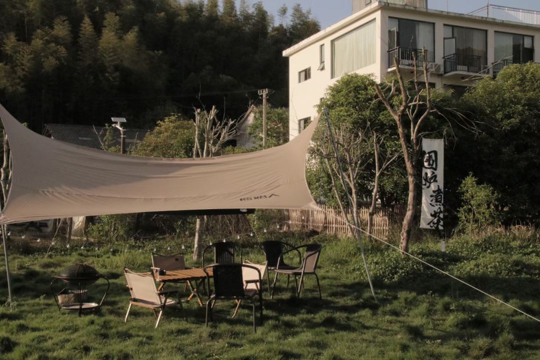 Jingdezhen Xuanlu Mountain Residence