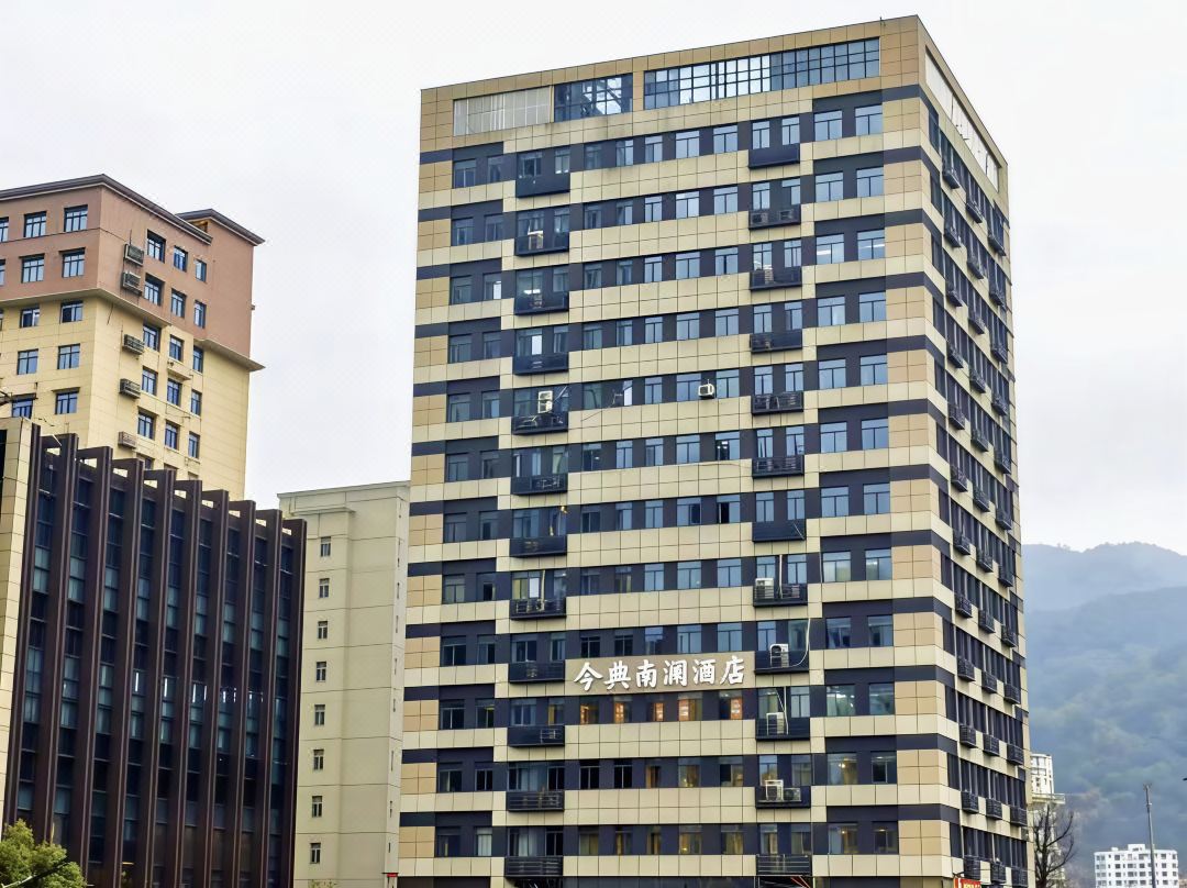 Jindian Nanlan Hotel (Xuan'en Wenlan Bridge)