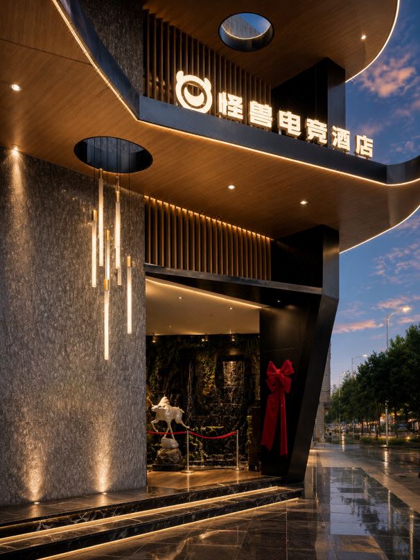 Monster E-sports Hotel (Dongyang Branch)
