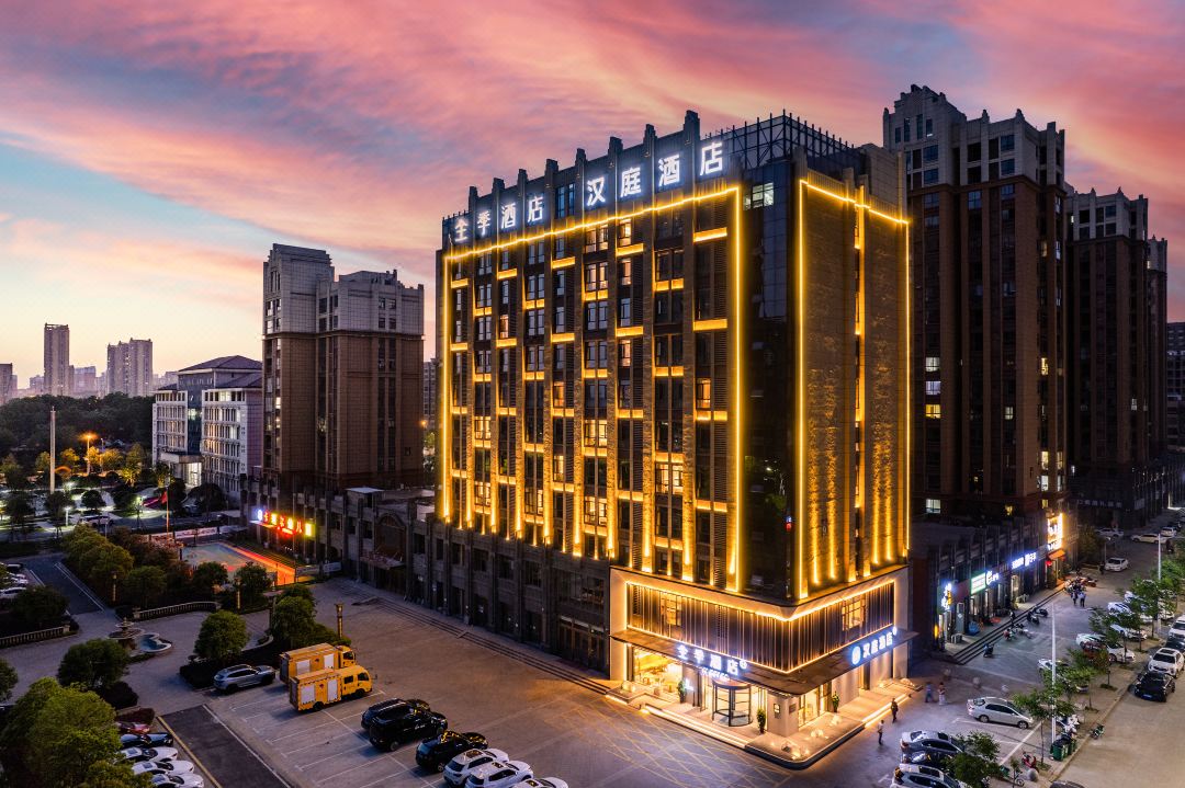 JI Hotel (Xinyangdong Railway Station)