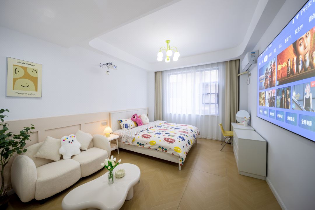 Wudang Mountain Qieman B&B (Yuxugong Branch)