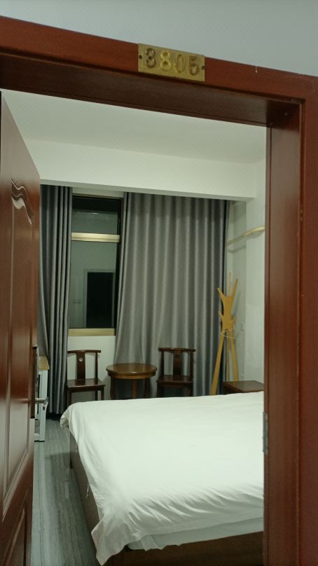Zhenghe Zhengsen Homestay