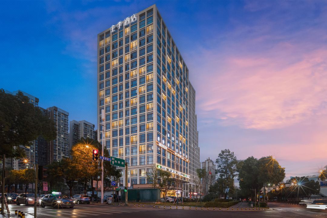 JI Hotel (Changsha Xingsha Economic Development Zone Zhongmao City)