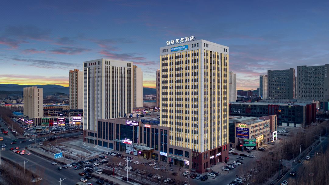 Boge Youmei Hotel (Daqing Lenovo Technology City)
