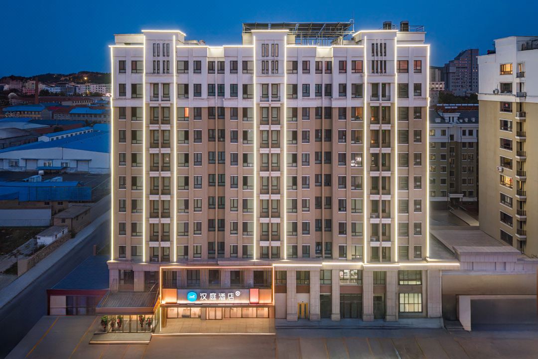 HanTing Hotel (Weihai Wendeng Mishan Road)