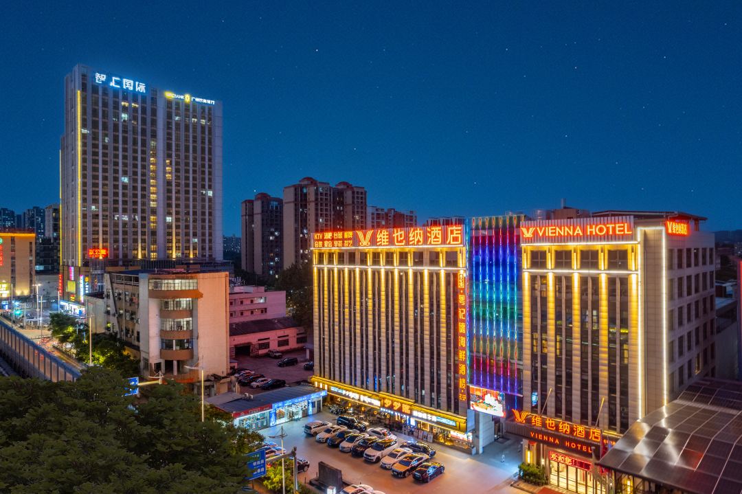 Yuyue Esports Hotel (Guangzhou Conghua Taiping Metro Station Branch)