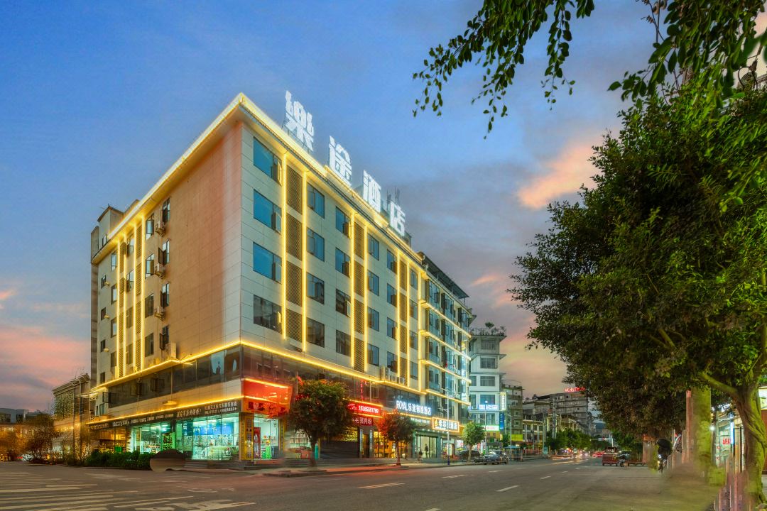 ROYAL Letu Smart Hotel (Rongjiang Riverside Ecological Sports Park)
