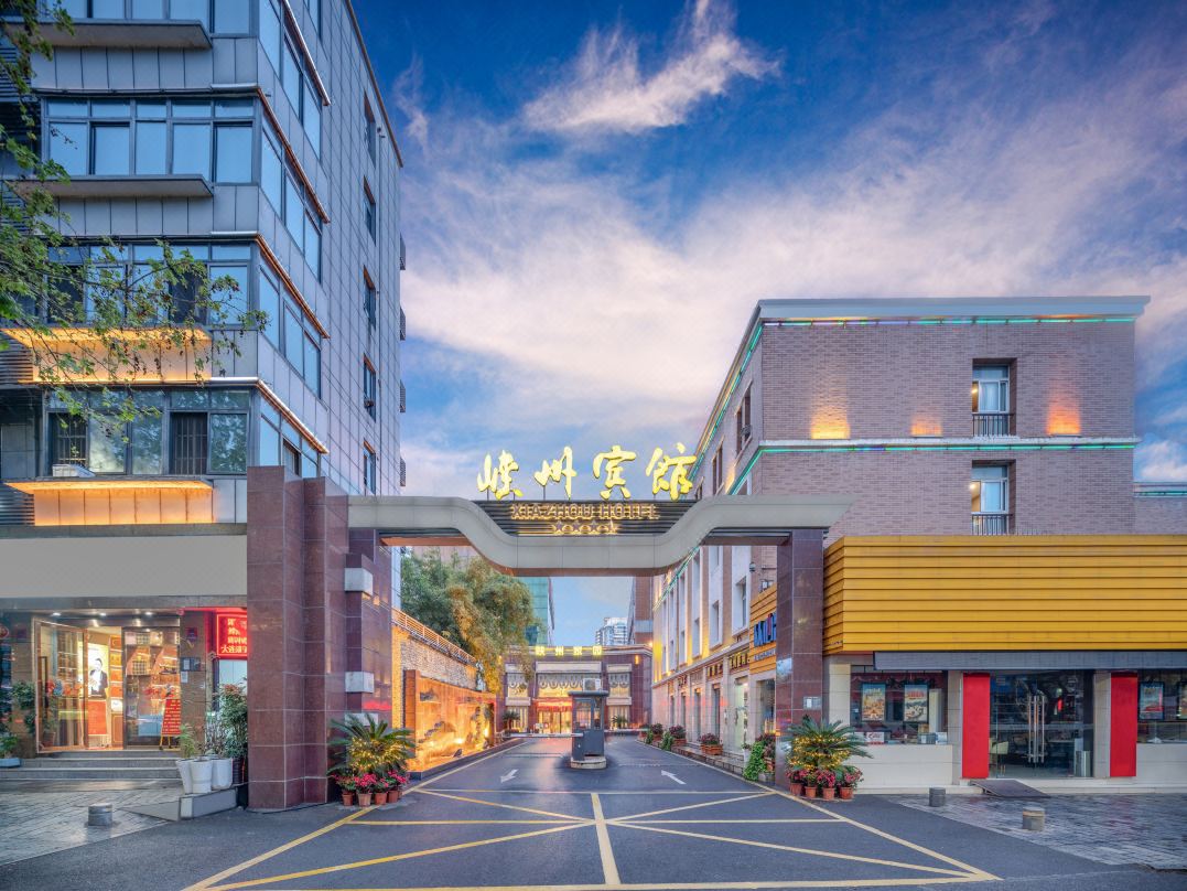 宜昌峽州賓館（CBD購物中心解放路步行街店）