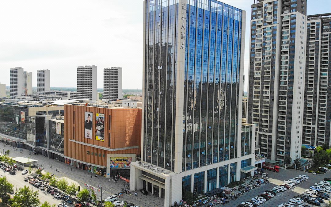 Hengji Hotel