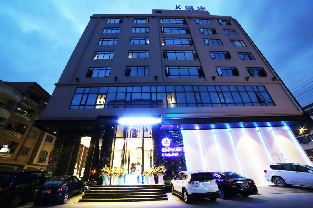 Fanji Kaifeisen Boutique Hotel (Dongguan Railway Station Branch)