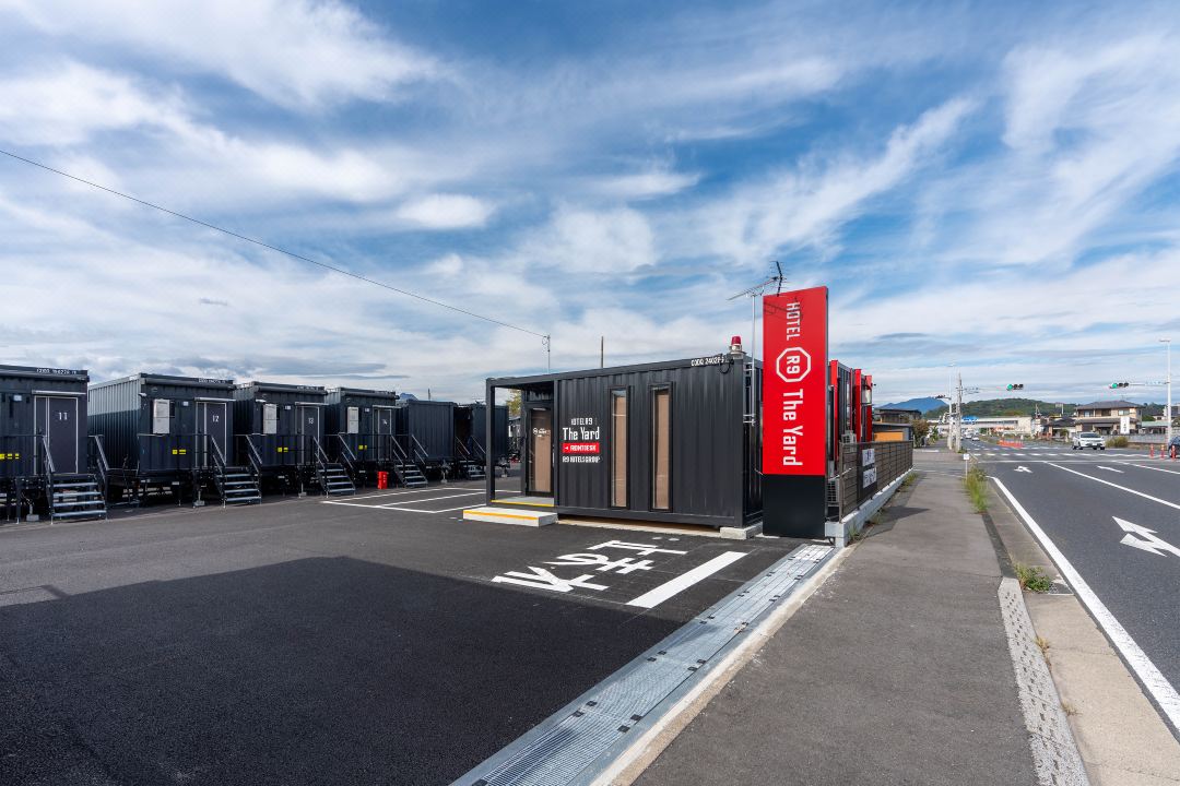 โรงแรมอาร์ไนน์ เดอะ ยาร์ด มาเอะบาชิ