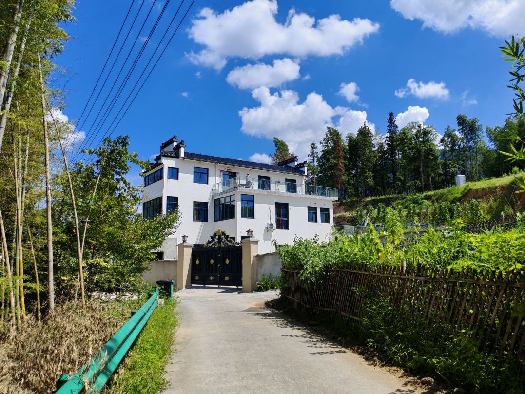 Jingde Yiju Homestay
