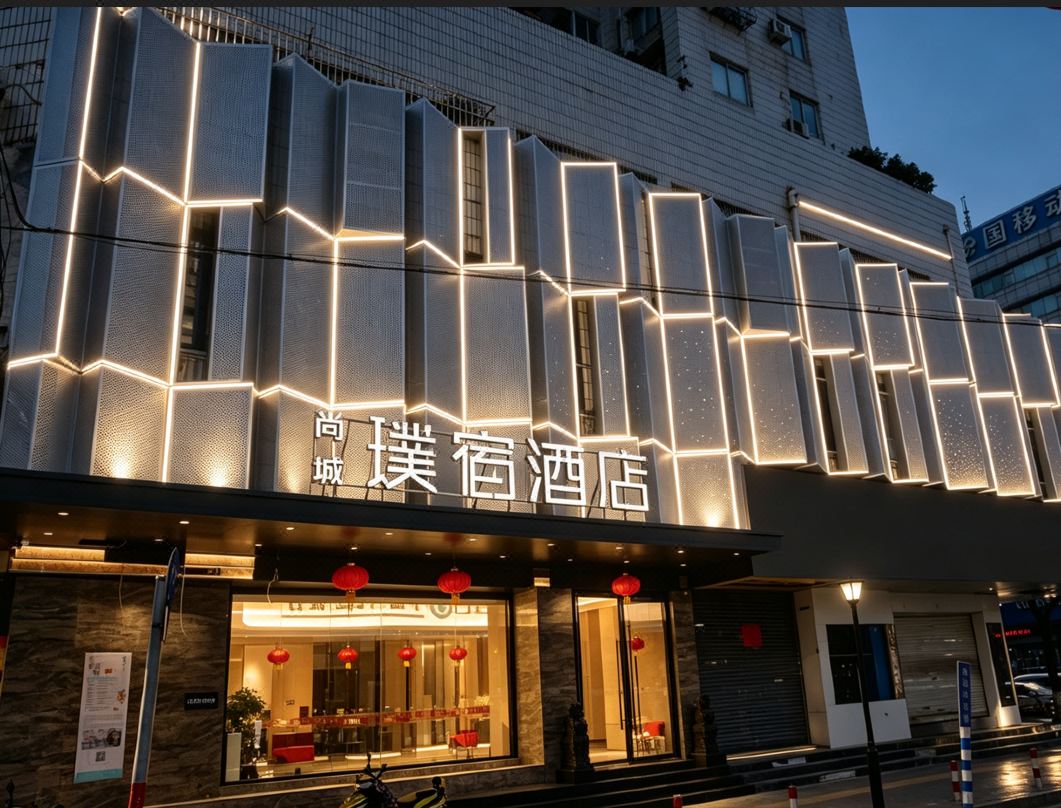 Shangcheng Pusu Hotel