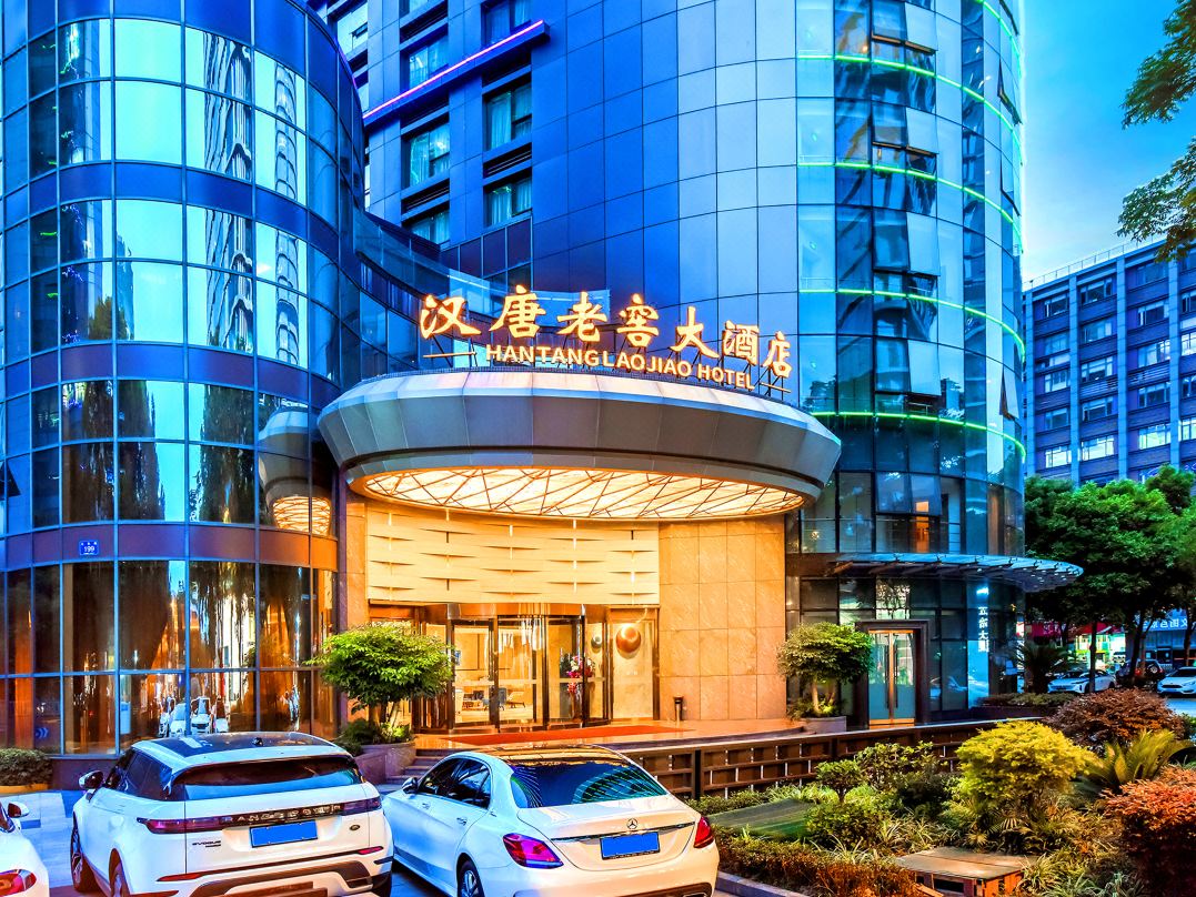 Hantang Laojiao Hotel