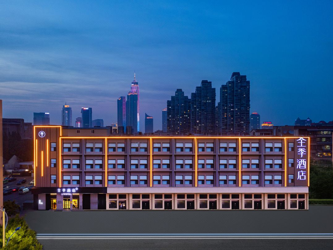 JI Hotel (Yantai Wanda Plaza Huanshan Road)