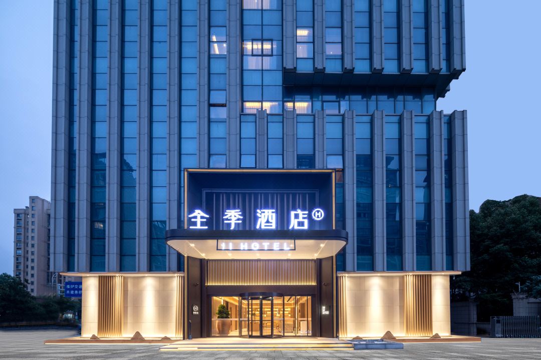 All Seasons Hotel (Yangzhou East Station Guangling New City Branch)