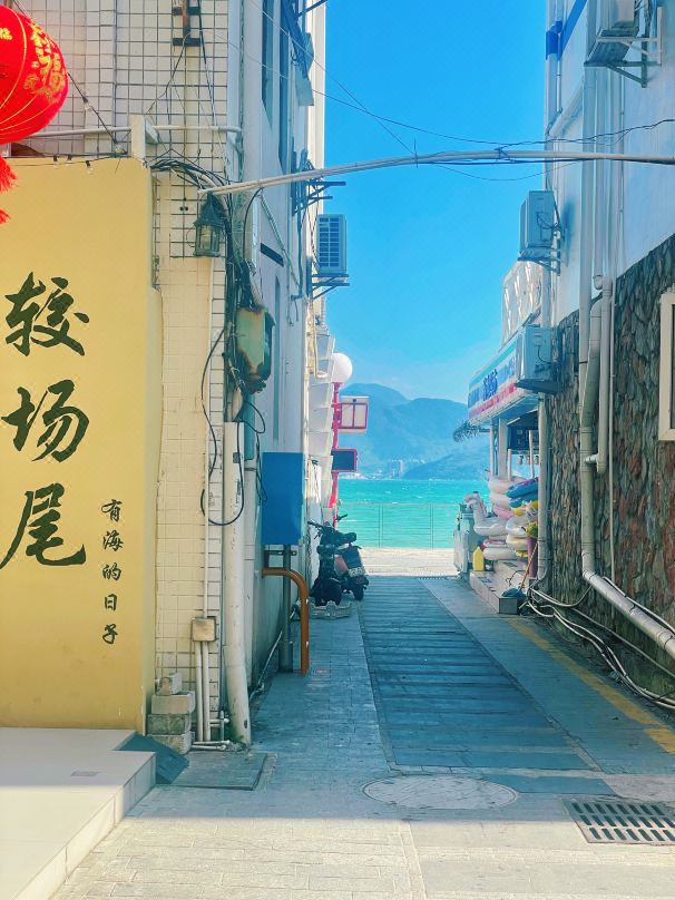 Days with the Sea