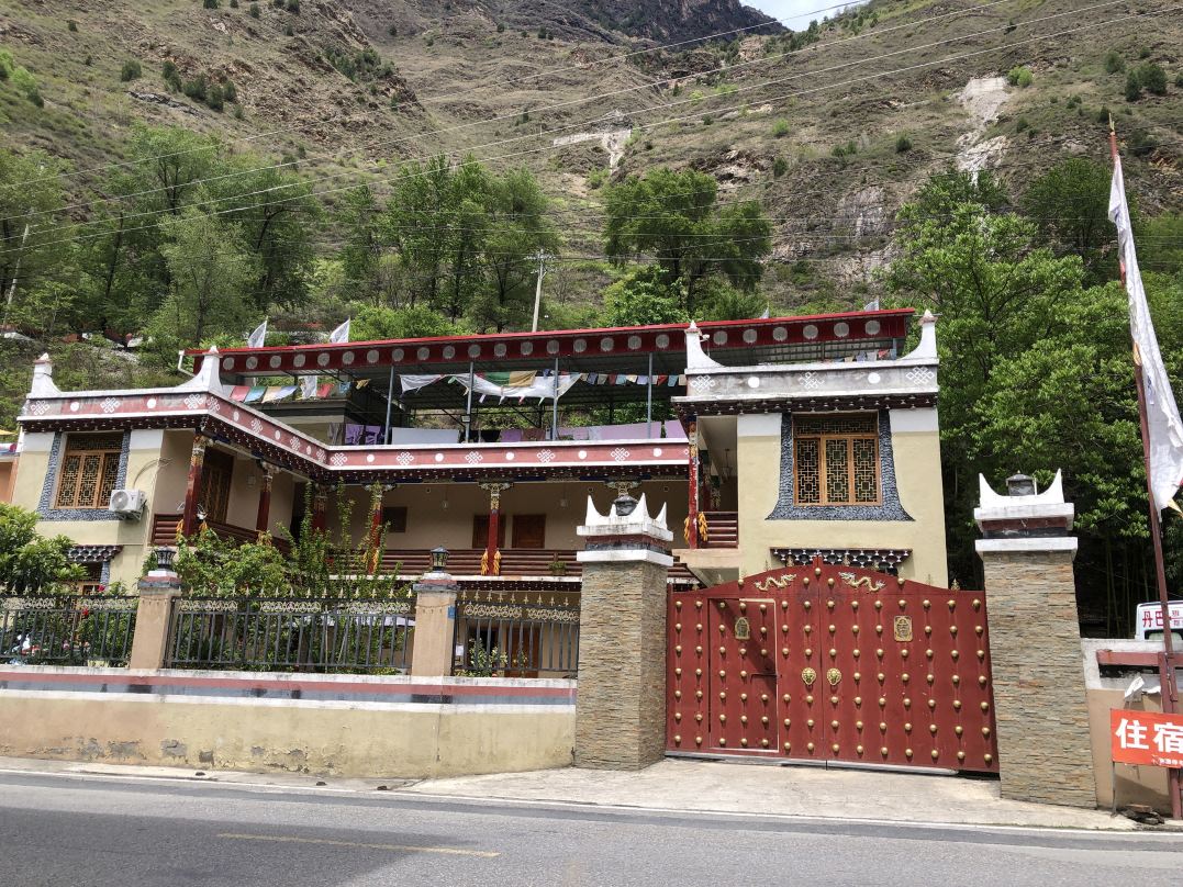 Danba Jiayuange Homestay