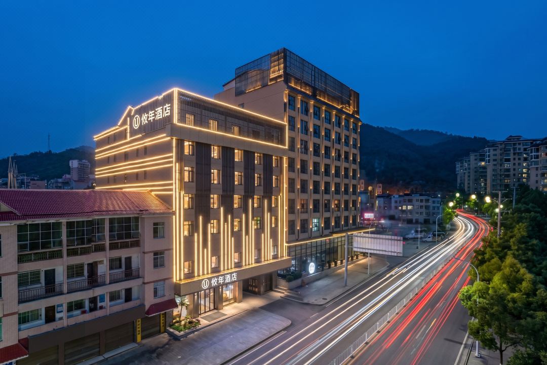 Shuangyu Bieyuan Hotel (Jishou City Government)