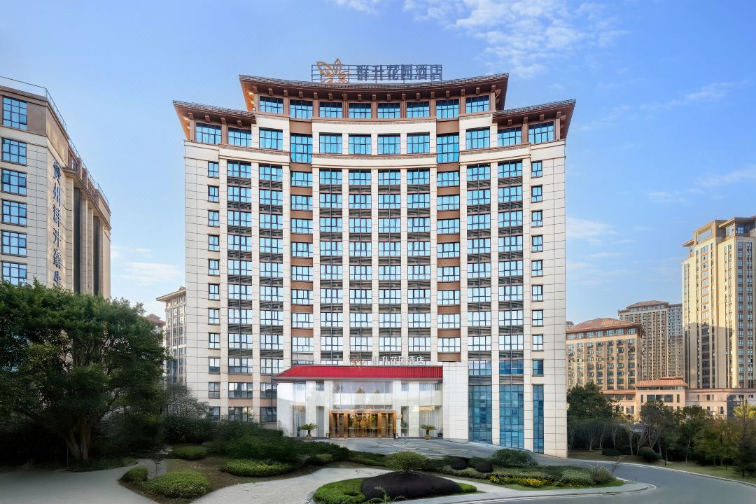 Qunsheng Garden Hotel