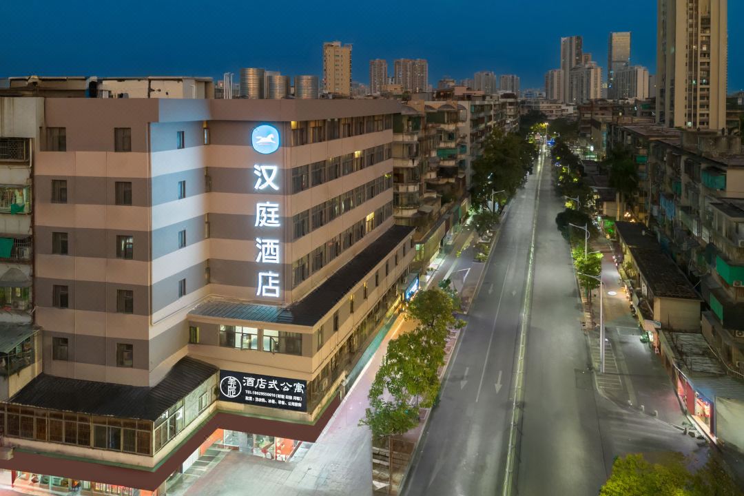 Shantou Meichen Hotel Apartment (Guanhai Gallery)