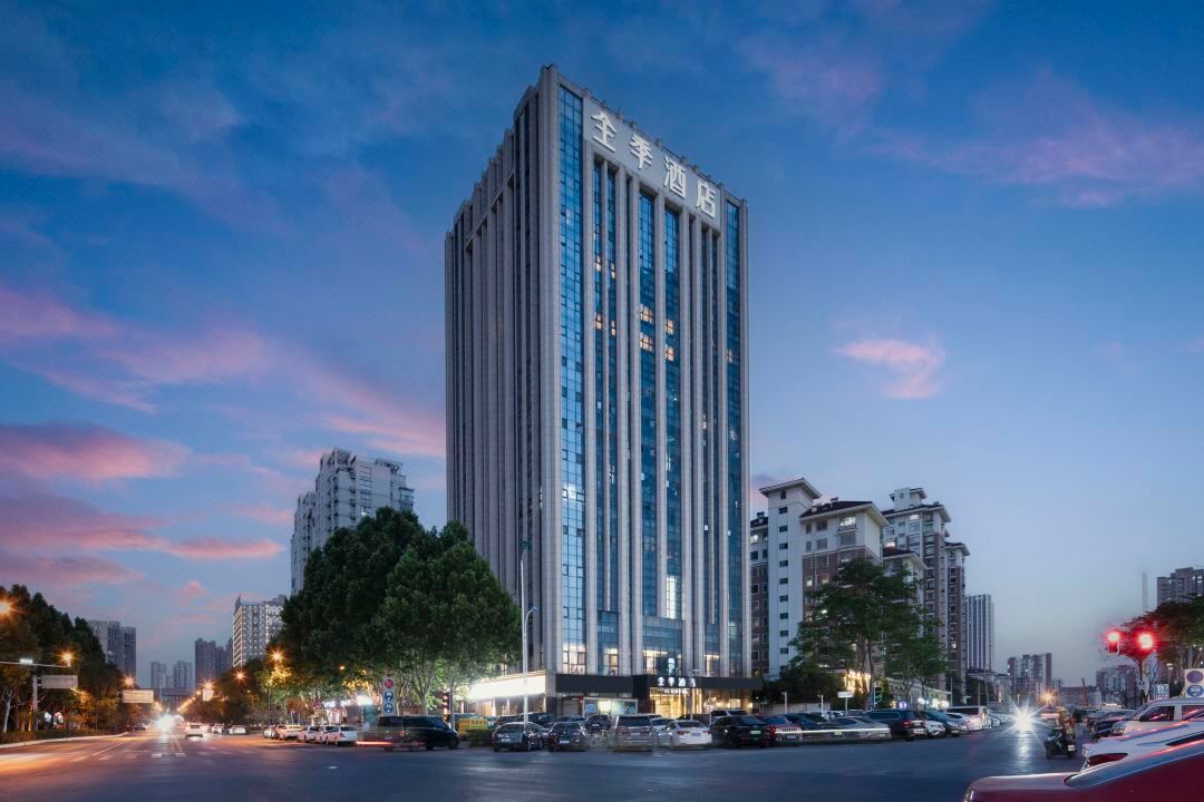 JI Hotel (Hefei Bozhou Road Luyang MixC)