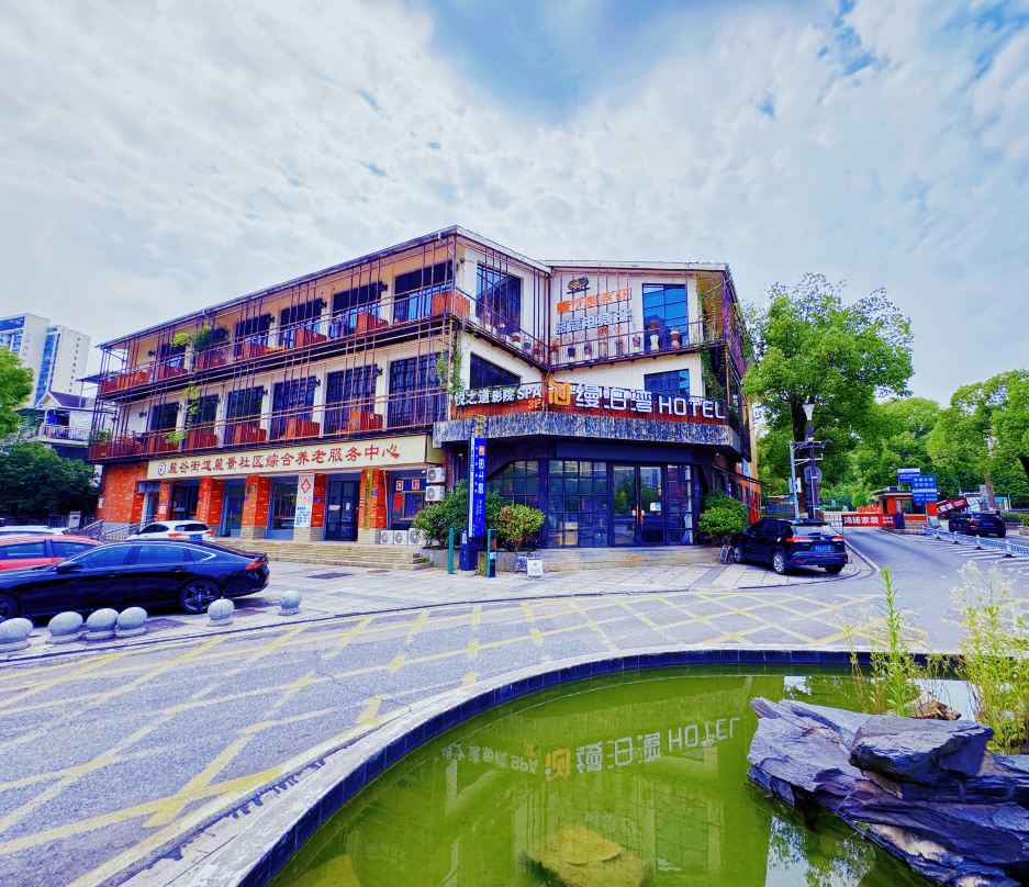 Qiyue Hotel