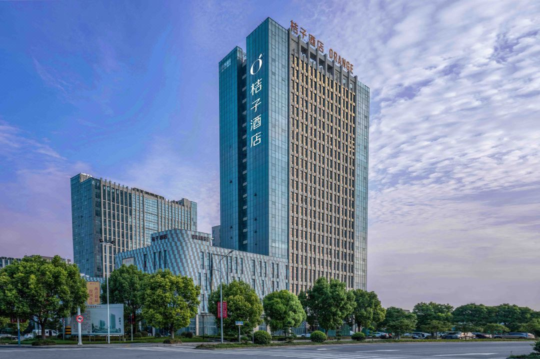 Orange Hotel (Taixing Fengqi Town Hotel)