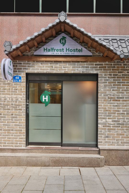 Half rest hostel Jongno Insa